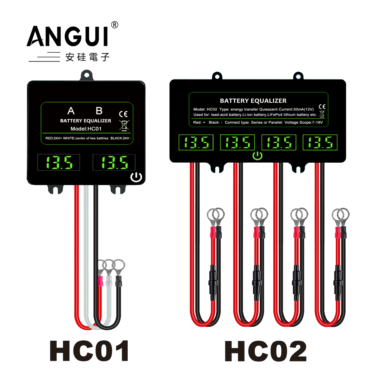 ANGUI HC01HC02 Battery Equaliz - Battery Equalizer Balancer review and price