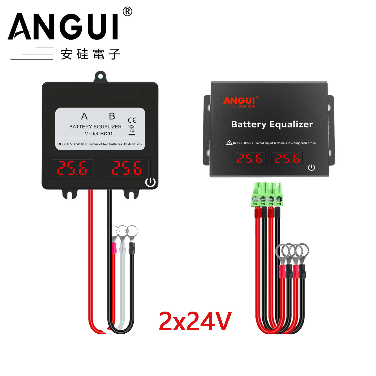 ANGUI Battery Equalizer  HC01  - Battery Equalizer Balancer review and price